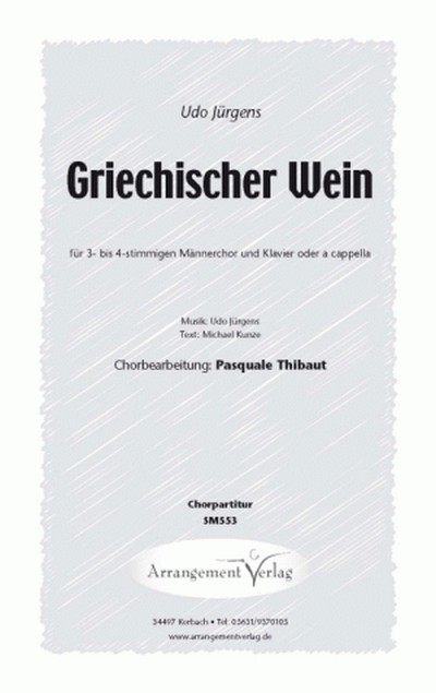 Griechischer Wein 