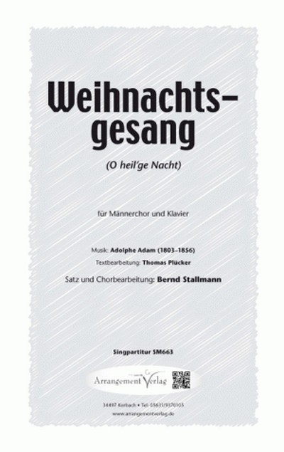Weihnachtsgesang (O heil'ge Nacht)