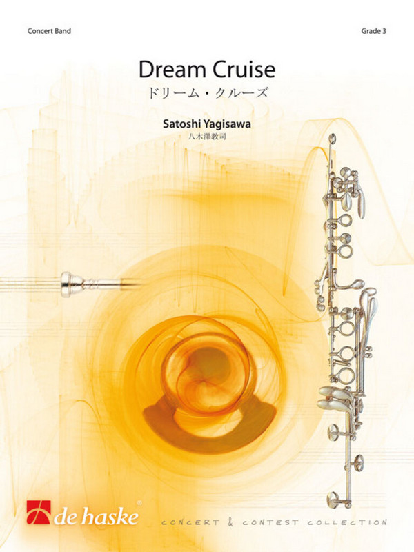 Satoshi Yagisawa Dream Cruise