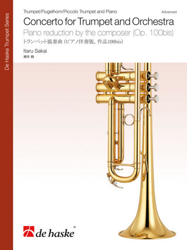 Itaru Sakai Concerto for Trumpet and Orchestra