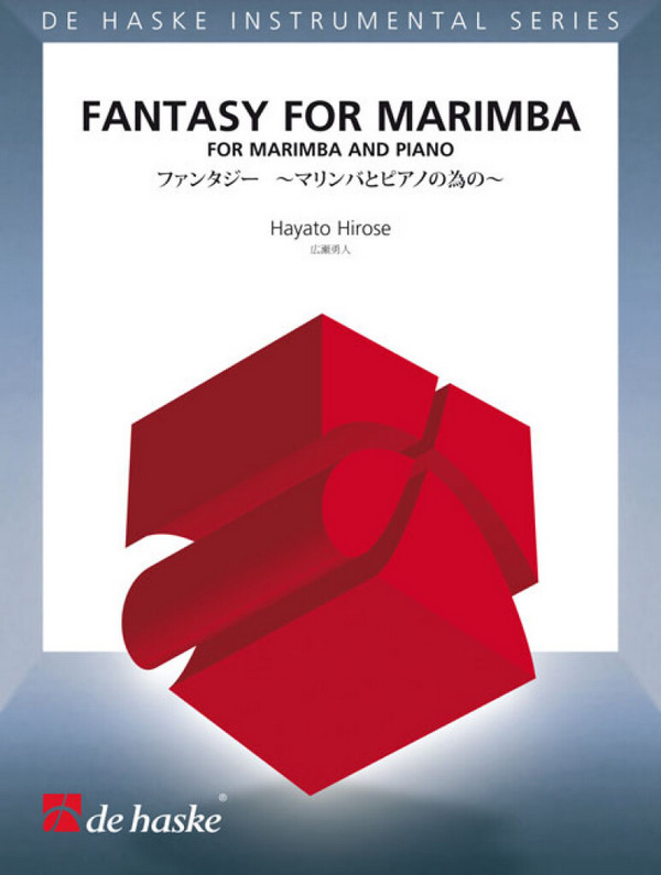 Hayato Hirose Fantasy for Marimba