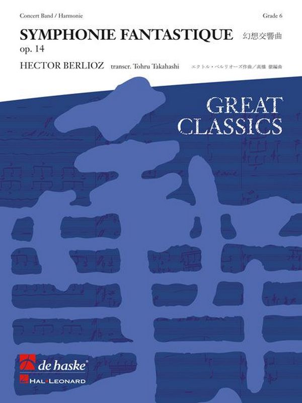 Hector Berlioz Symphonie Fantastique