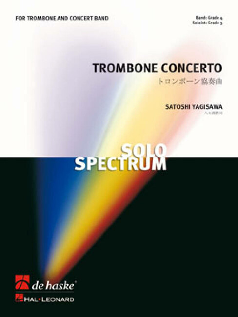 Satoshi Yagisawa Trombone Concerto