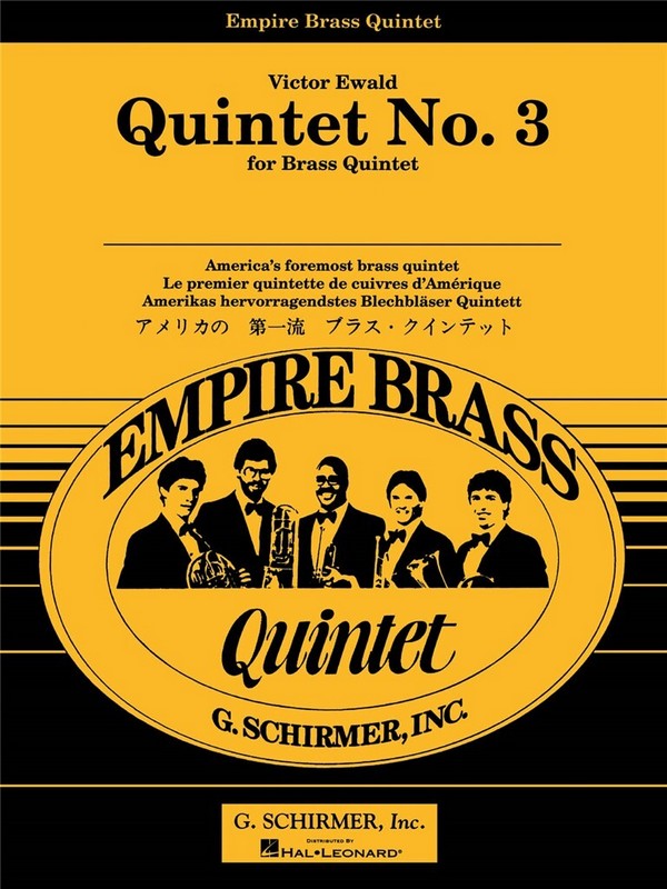 Victor Ewald, Quintet No. 3