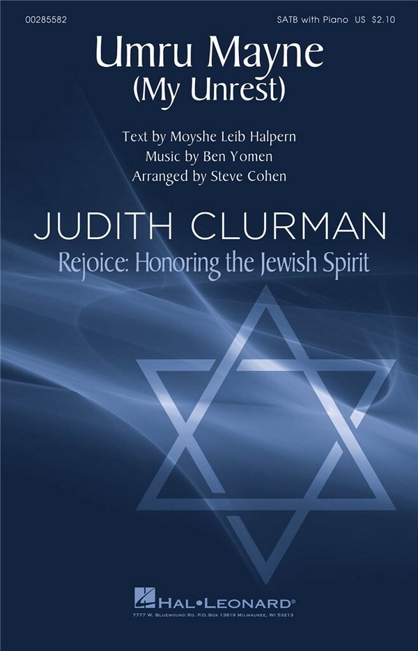 Ben Jomen, Umru Mayne (My Unrest)