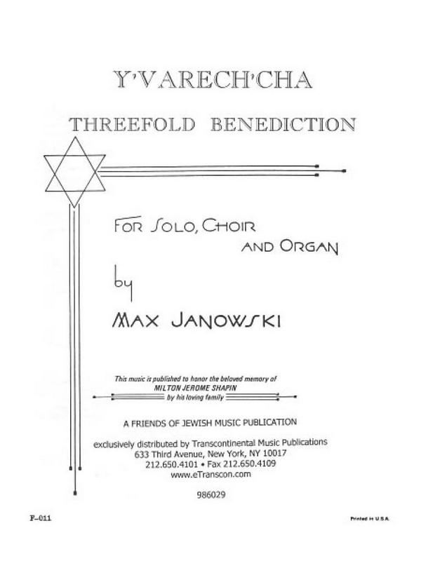 Max Janowski, Y'varech'cha