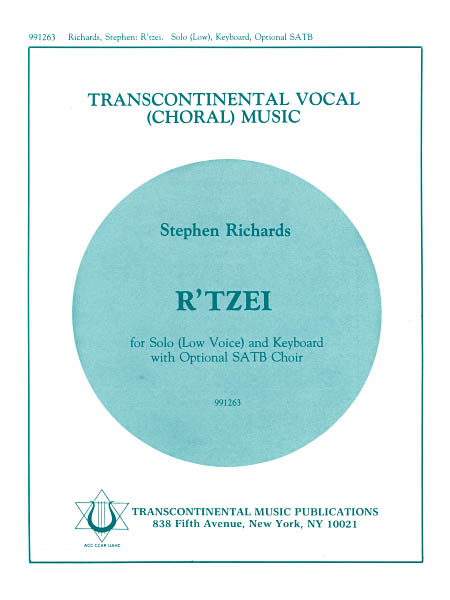 Stephen Richards, R'tzei Low