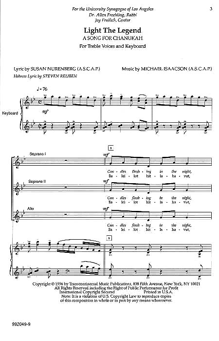 Michael Isaacson, Light the Legend