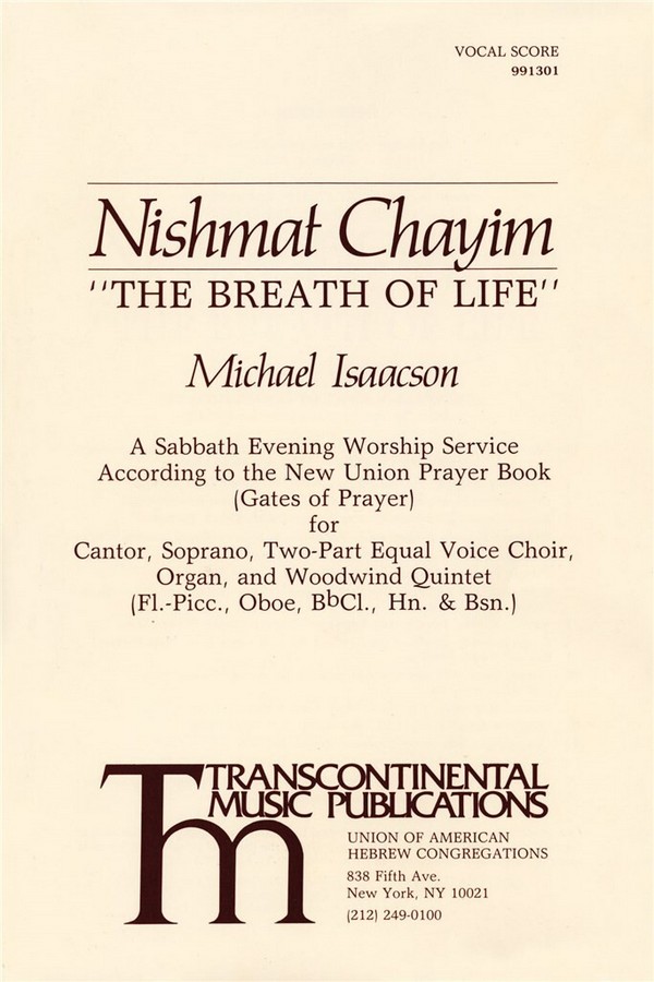 Nishmat Chayim The Breath of Life