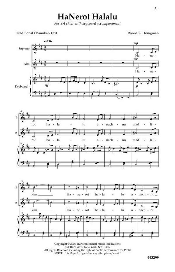 Ronna Honigman, Hanerot Halalu We Light These Lights