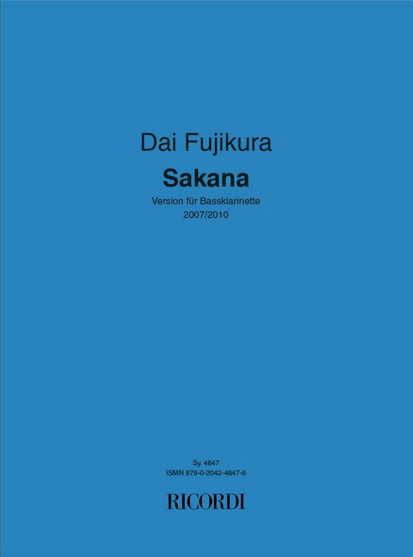 Sakana (2007/2010)