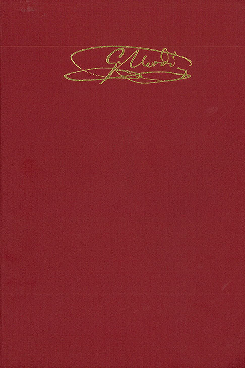 Giuseppe Verdi, La Traviata